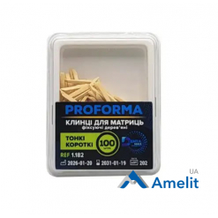 Клинці дерев'яні, білі Proforma 1.182, тонкі короткі (Dentamax), 100 шт./пак